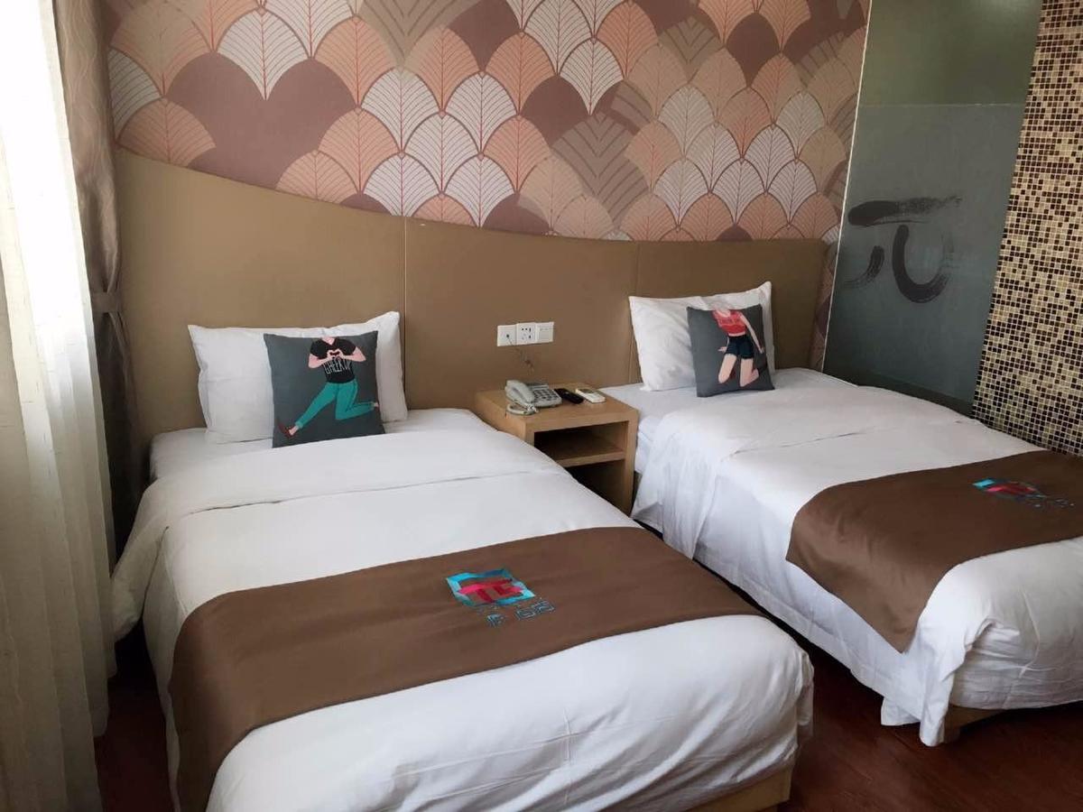 Pai Hotel Xian Beilin Musume Peace Gate מראה חיצוני תמונה